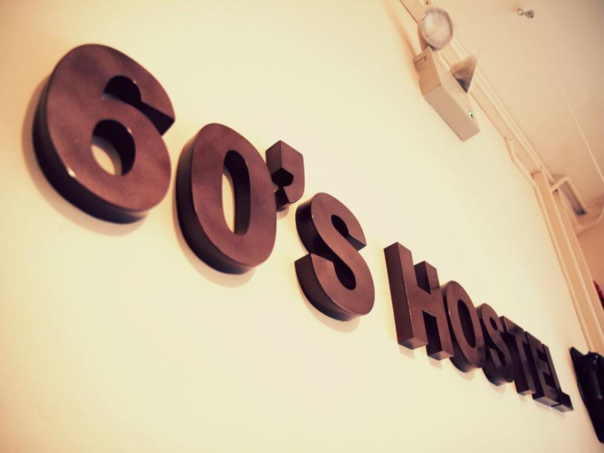 60S Hostel Singapore Bagian luar foto